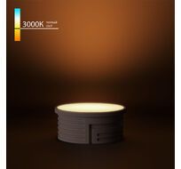 Светодиодный модуль 7W 3000K Elektrostandard LED Модуль a071000_ES