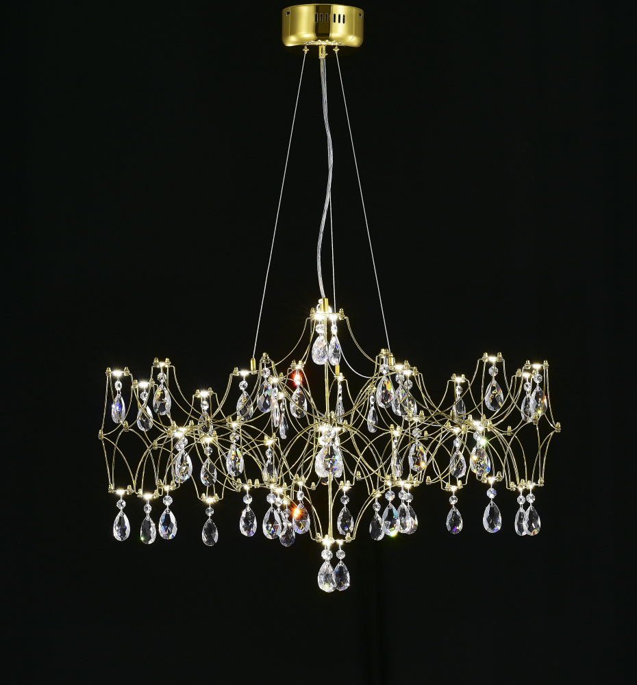 Подвесная люстра светодиодная с пультом и хрустальными подвесками Asfour MyFar MR2653-57P-50AD