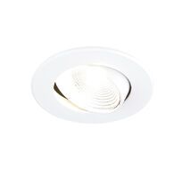 Встраиваемый светильник Ambrella light Techno S480 W_AMB