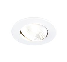 Встраиваемый светильник Ambrella light Techno S480 W_AMB