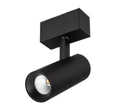 Светильник на шине Arlight MAG-SPOT 046593_ARL