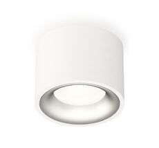 Комплект накладного светильника Ambrella Light Techno XS7510023_AMB