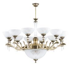 Подвесная люстра Kutek Farini Plafon FAR-ZW-12(P)