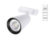 Трековый светильник однофазный ArteLamp CINTURA A2354PL-1WH