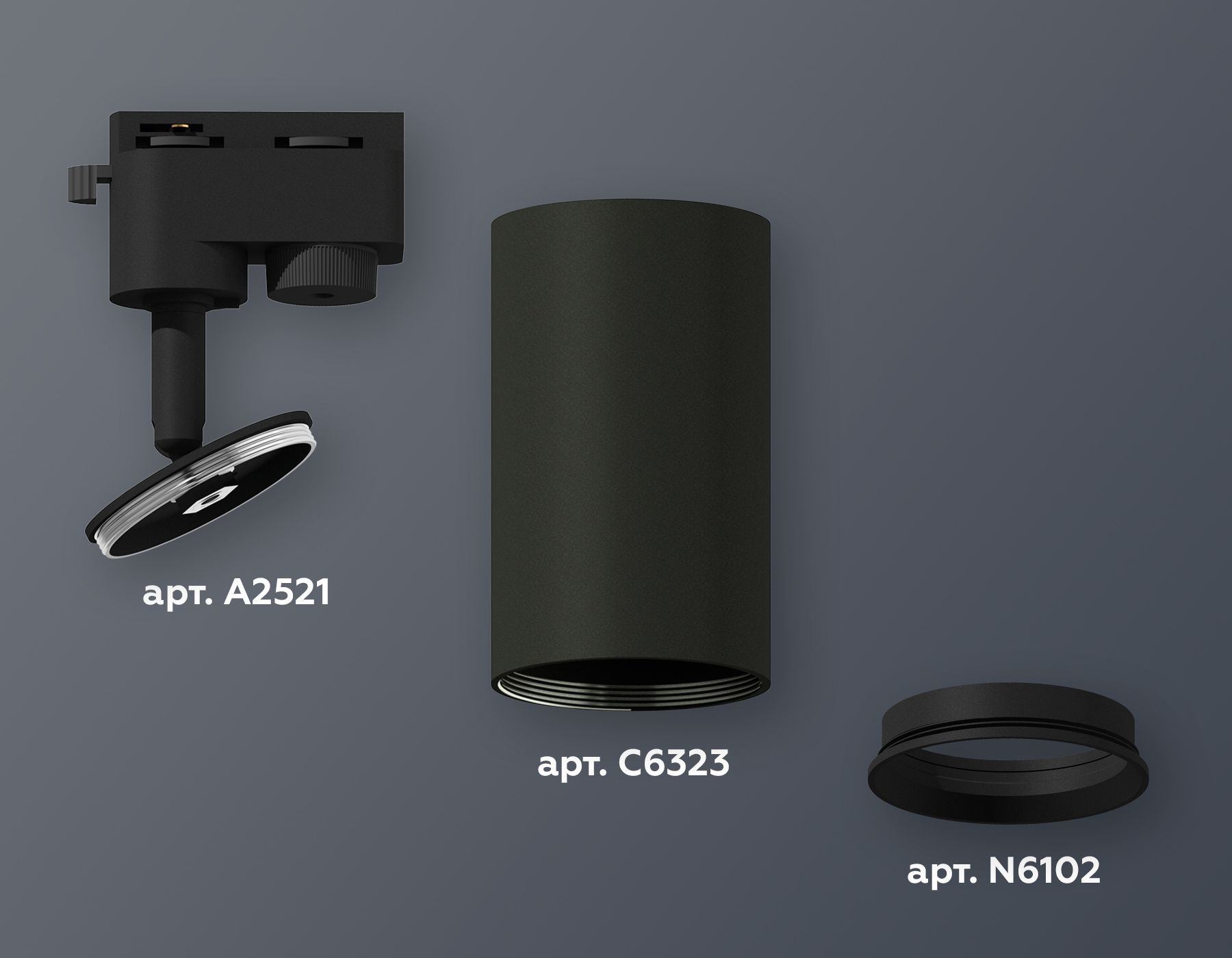 Трековый однофазный светильник Ambrella light TRACK SYSTEM XT6323002_AMB