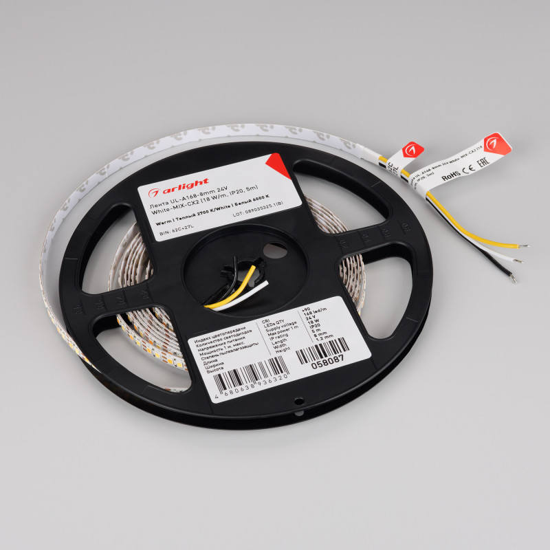 Лента Arlight UL-A168-8mm 2835 058087_ARL