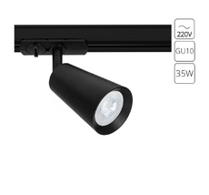 Трековый светильник однофазный ArteLamp CINTURA A2354PL-1BK
