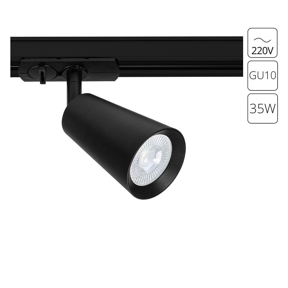 Трековый светильник однофазный ArteLamp CINTURA A2354PL-1BK