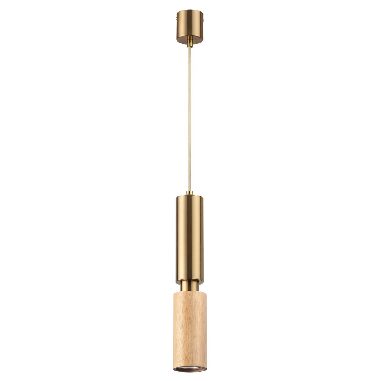 Подвесной светильник ODEON LIGHT CAUCHO 7061/1A