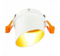 Встраиваемый светильник ST Luce ST214 ST214.508.01