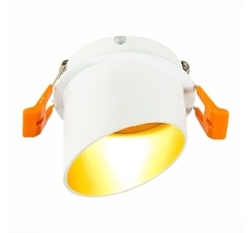 Встраиваемый светильник ST Luce ST214 ST214.508.01