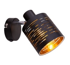 Спот Globo TUNNO 15342-1_GL