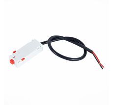 Ввод питания Skyline 220 ST015.522.12H