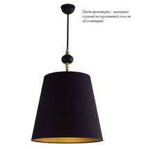 Подвесная люстра Kutek NAR-ZW-1(CC)