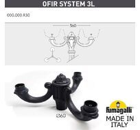 Консоль для паркового фонаря OFIR 000.000.R30.A0