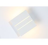 Настенный светильник DesignLed SHAPE GW-7002-5-WH-NW 00-00002073_SW