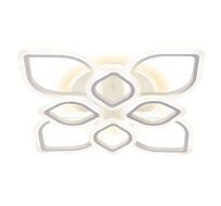 Потолочная люстра Ambrella light Original FA517_AMB