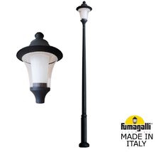 Уличный парковый фонарь FUMAGALLI EKTOR 4000/REMO R50.372.000.AXH27