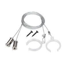 Подвесной комплект Arlight WPH-FLEX 047251_ARL