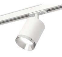 Трековый светильник Ambrella Light TRACK SYSTEM XT XT7421003_AMB