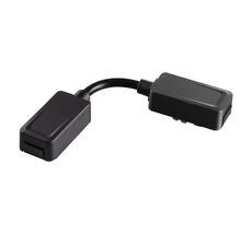 Гибкий соединитель-токопровод для низковольтного шинопровода NOVOTECH SMAL 135223