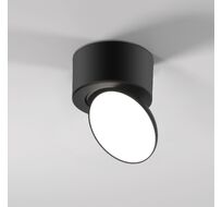 Накладной светильник Elektrostandard Smooth a065461_ES