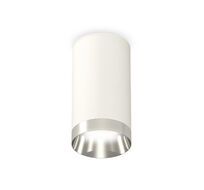 Комплект накладного светильника Ambrella light XS XS6322022_AMB
