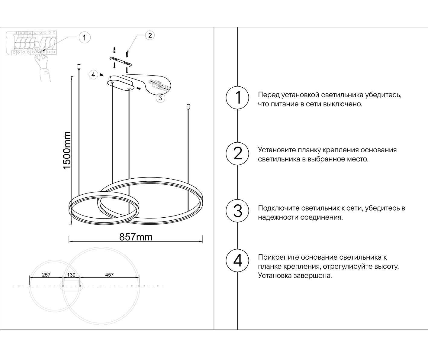 Подвесная люстра Kink Light Тор 08219,36PA(3000K)_KL