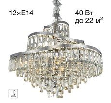 Подвесная люстра Citilux NAIAD CL315161