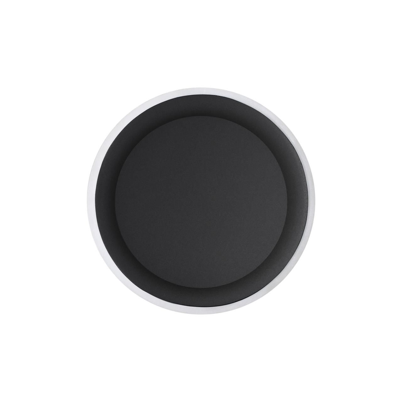 Светильник ландшафтный светодиодный настенный поворотный NOVOTECH SMENA 359164