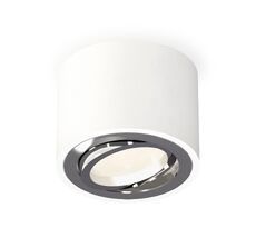 Накладной светильник Ambrella light Комплект накладного поворотного светильника Techno XS7510003_AMB