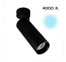 Спот CitiLux накладной Тубус CL01B181N