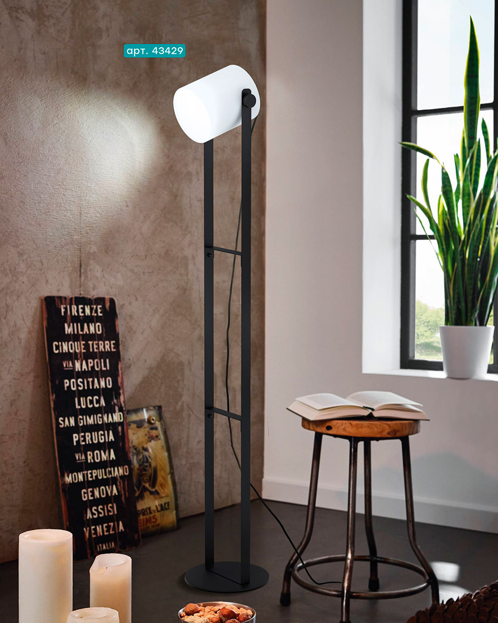 Торшер Eglo HORNWOOD 43429