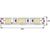 Лента со скотчем 3М светодиодная стандарт 5050, 60 LED/м, 14,4 Вт/м, 12В, IP65, Цвет: Красный 00-00009264_SW