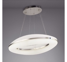 Подвесной светильник Mantra Oakley 4900_MN