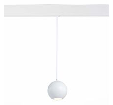 Магнитный трековый светильник ST Luce подвесной BOLE ST354.543.12