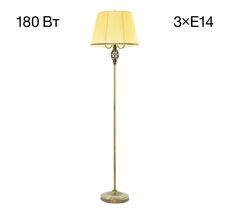 Торшер CitiLux Вена CL402933