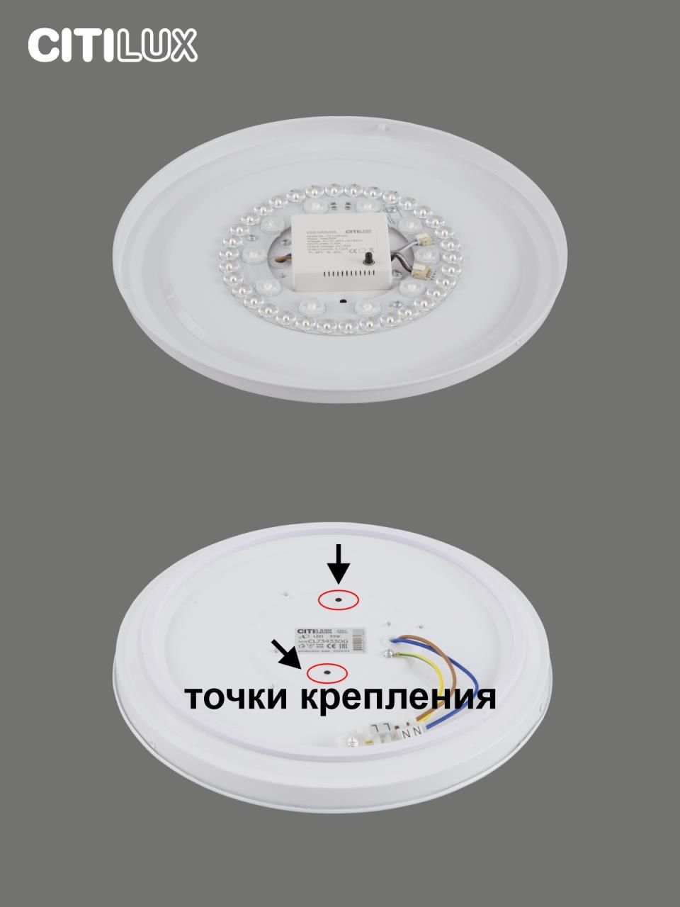 Потолочная люстра CitiLux Спутник CL734330G
