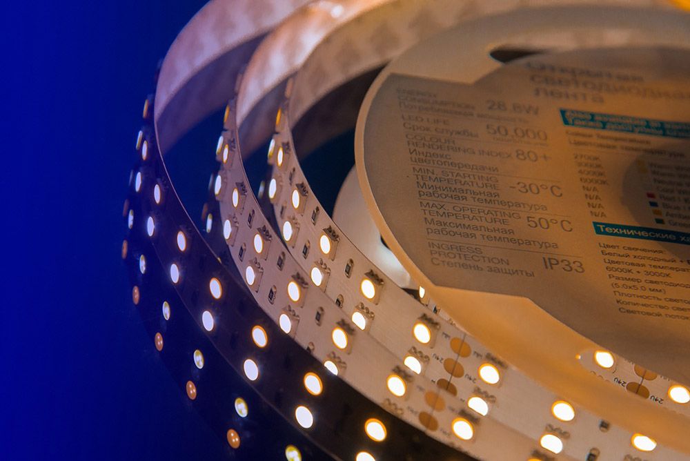 Лента светодиодная 1м. 28,8W 3000K LUX DSG5120-24-RGB+WW-33 00-00001134_SW