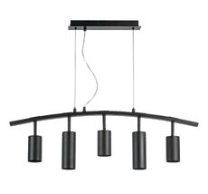 Подвесная люстра LightStar Rullo LR735373872_LS