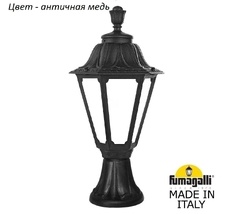 Ландшафтный столбик RUT E26.111.000.VYF1R