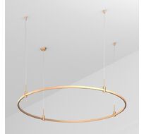 Шинопровод Arlight APRIORI 048476_ARL