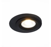 Встраиваемый светильник ST Luce ST216 ST216.408.01