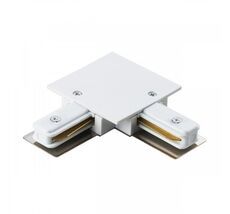 Соединитель L-образный однофазный LightStar 501126_LS