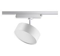 Однофазный трековый светодиодный светильник Novotech PROMETA 358755