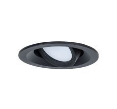 Встраиваемый светильник Arte Lamp MIRA A2862PL-1BK