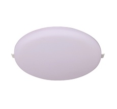 Встраиваемый светильник Mantra ALGARVE 8686_MN