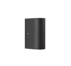 Уличный светильник настенный Tend 3026-2W