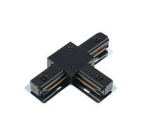 Т-образный коннектор для накладного шинопровода MyFar MT0101-CT-B