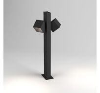 Светильник садово-парковый светодиодный Fjord Elektrostandard a071147_ES